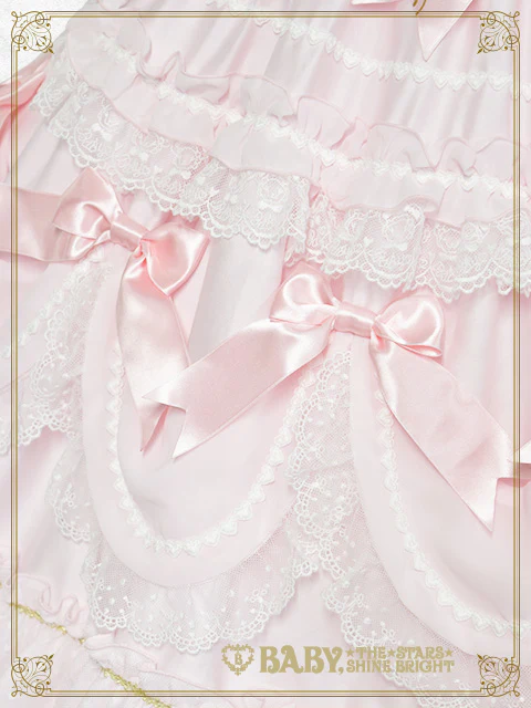 Kumya's Princess Ribbonette OP by Baby, the Stars Shine Bright
