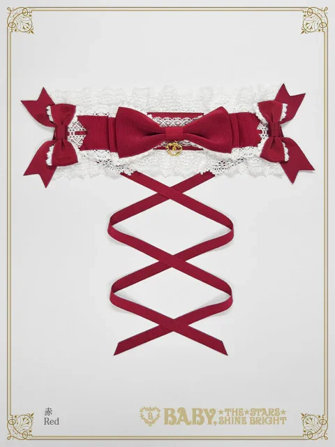 Amandine Headdress by Baby, the Stars Shine Bright