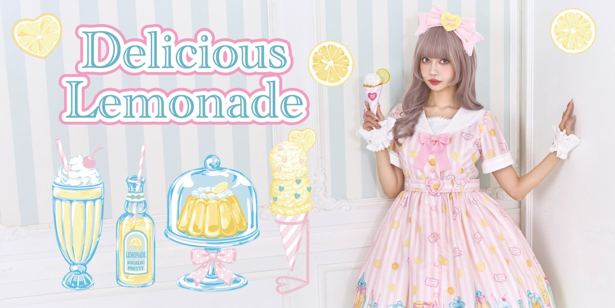 Angelic Pretty Delicious Lemonadeカチューシャ Delicious Lemonade Head Bow by Angelic Pretty