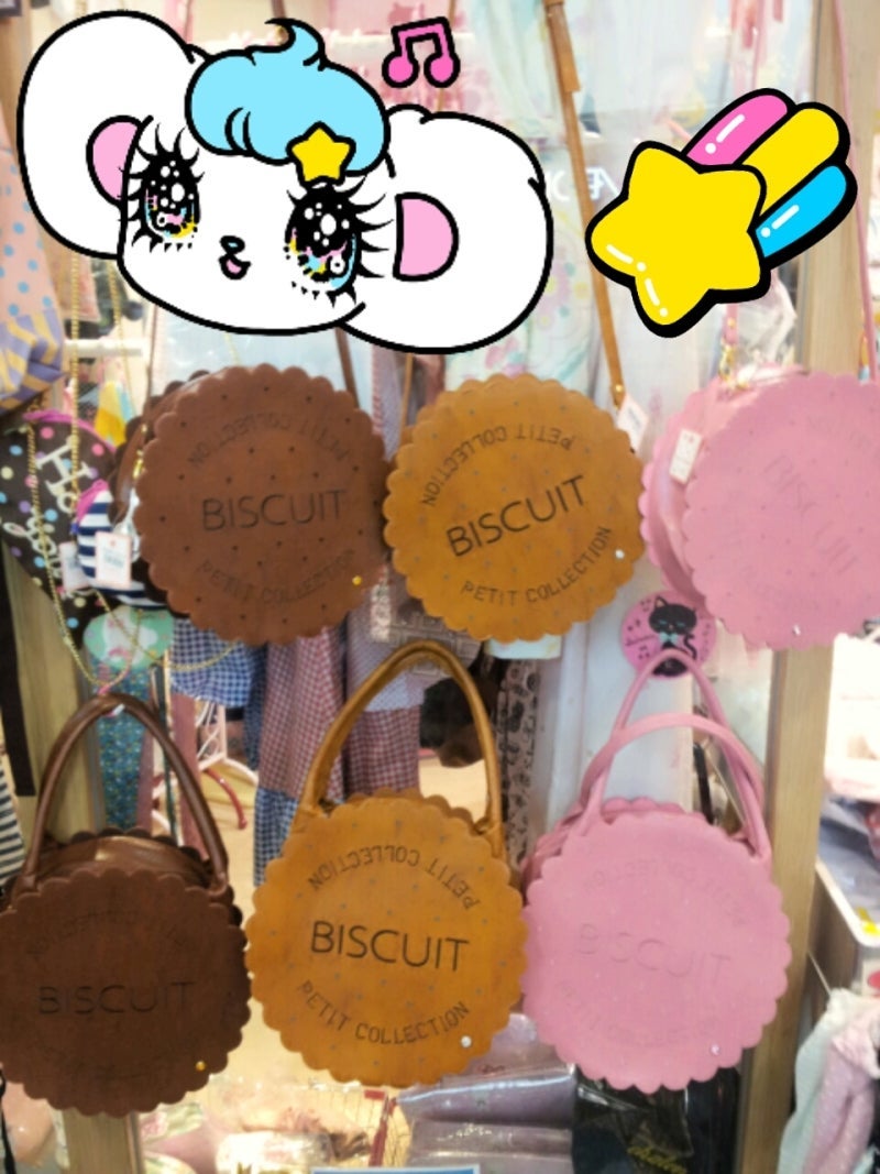 Swimmer Biscuit Hand Bag by Indie Brand