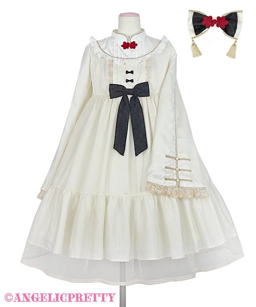 Hao Hao Panda OP Set by Angelic Pretty