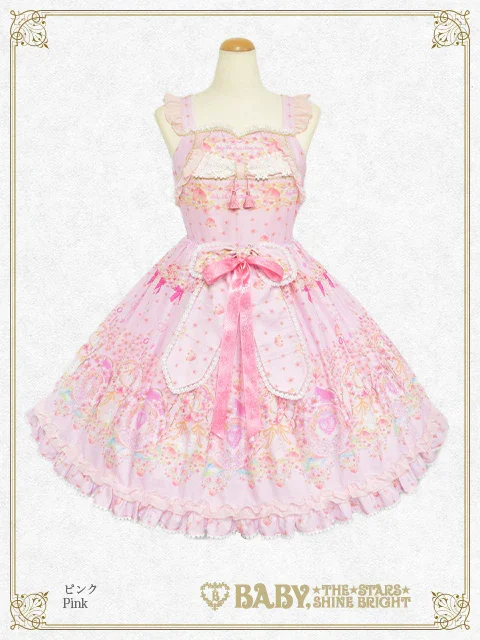 ♡*ン様 BABY,♡生成りJSK♡はしごレース♡難あり tNGe9poffCO3nJpQ2qLfIgVmcO4bnl