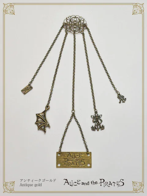 A/P Charm Chatelaine by Alice and the Pirates