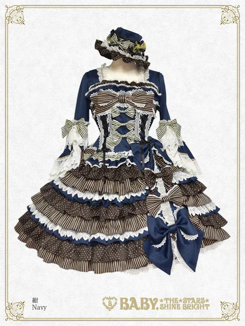 Shooting Star a la Mode Set [build to order] by Baby, the Stars