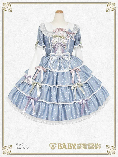 Sweets & Candy Starry Sky Usakumya OP by Baby, the Stars Shine Bright