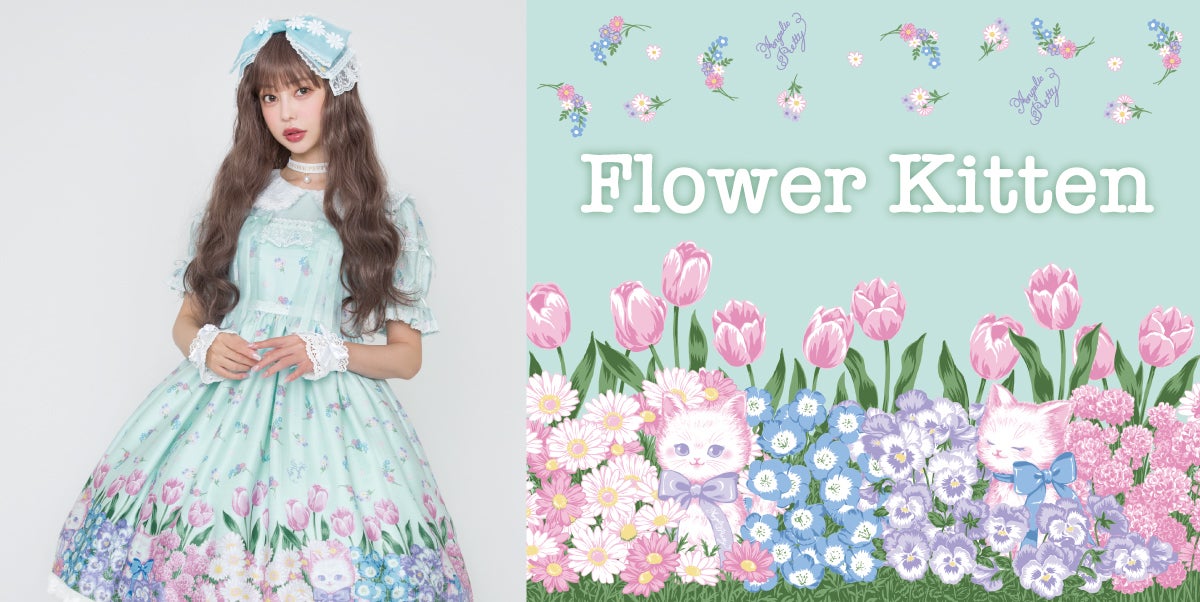 Angelic Pretty Flower Kitten OP 半袖 ワンピース Flower Kitten OP by Angelic Pretty