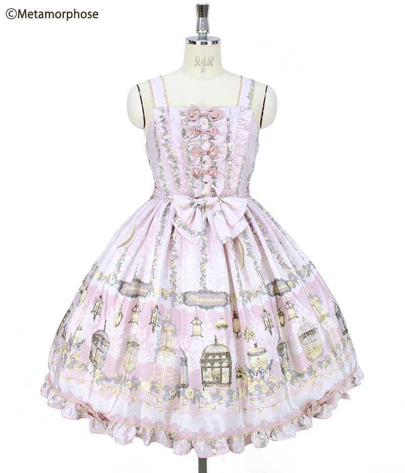 Star Rose Frill JSK by Metamorphose Temps de Fille