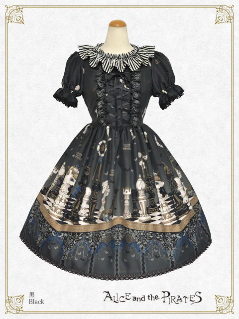 清澄洞アリス 全11巻セット完結 Amazon.co.jp: 学園アリス 全31巻 完結
