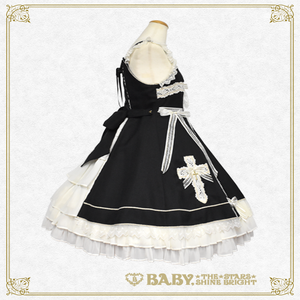 Maria de la Croix JSK (2020) by Baby, the Stars Shine Bright