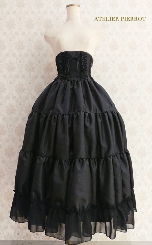 Long Corset Skirt (2020) by Atelier Pierrot