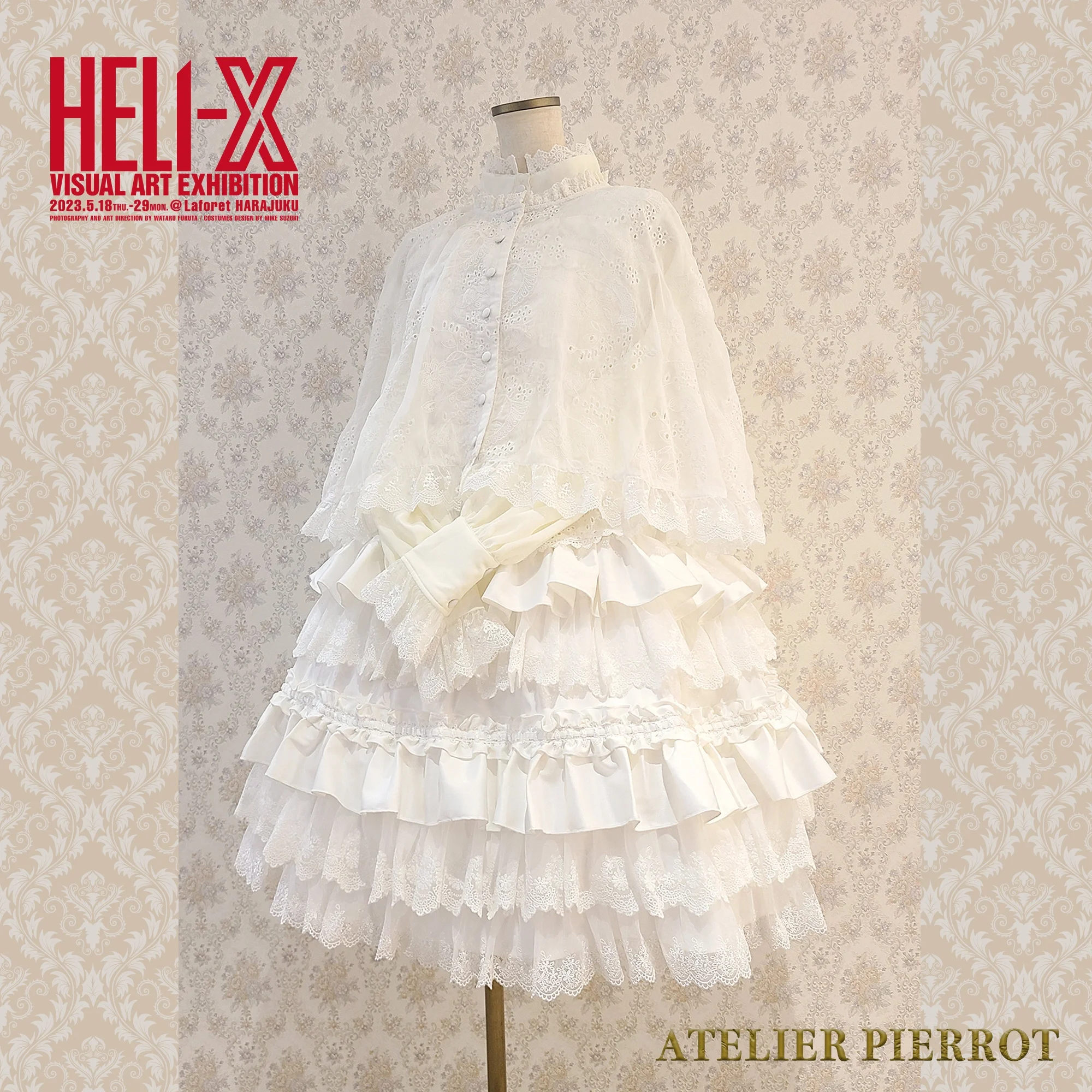 Little Girl's Dream Wedding JSK by Atelier Pierrot