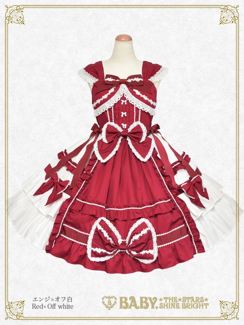 る*な様 BABY Roselina rubanジャンパースカート リボン レー tfF00PLoXLhKws69uZCE75Ao2EUDBH