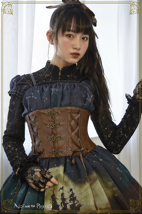 Fake Leather Corset by Alice and the Pirates