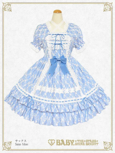 Mirabel ~Rosy Memory~ OP by Baby, the Stars Shine Bright