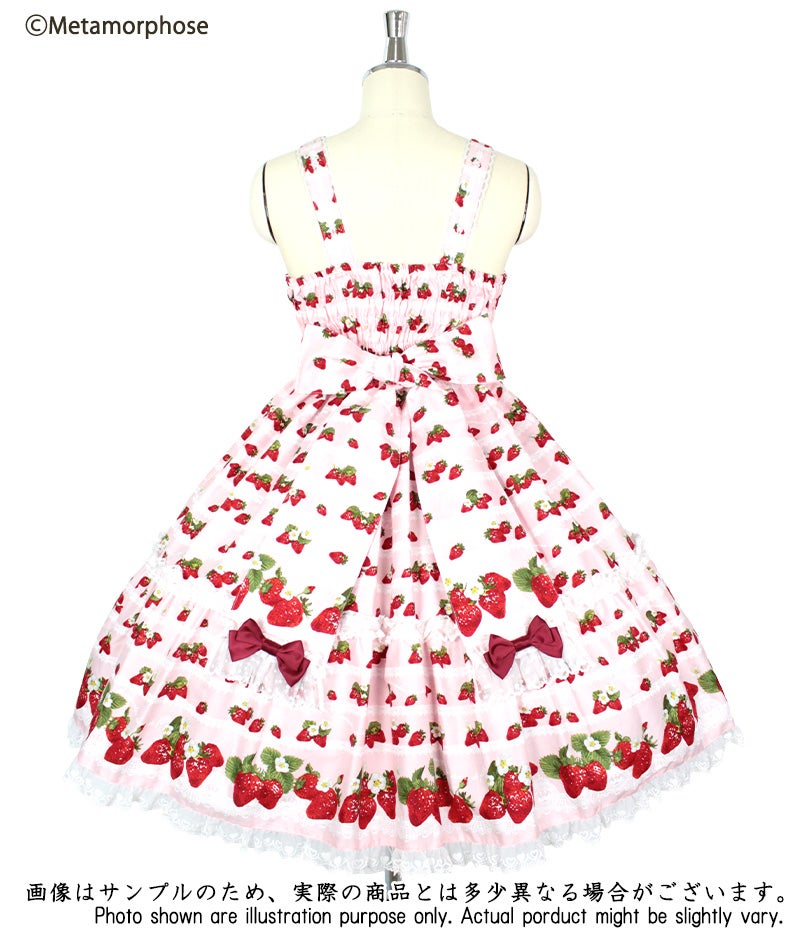 Strawberry Harvest Frill JSK by Metamorphose Temps de Fille