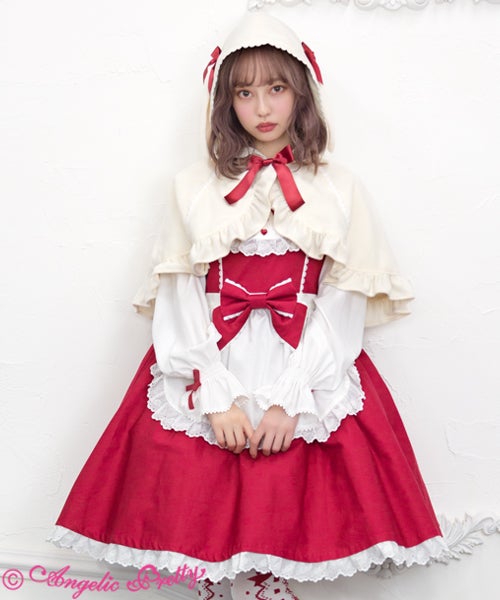 Charming Lop Ear JSK Set (2020 Lucky Pack) by Angelic Pretty