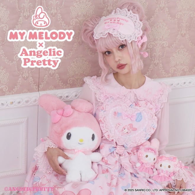 MTO] My Melody Plush Charm by Angelic Pretty