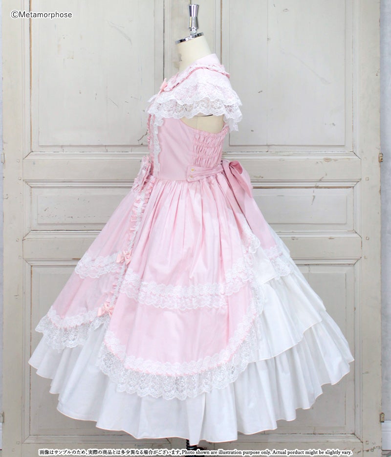 Frill JSK with Cape by Metamorphose Temps de Fille