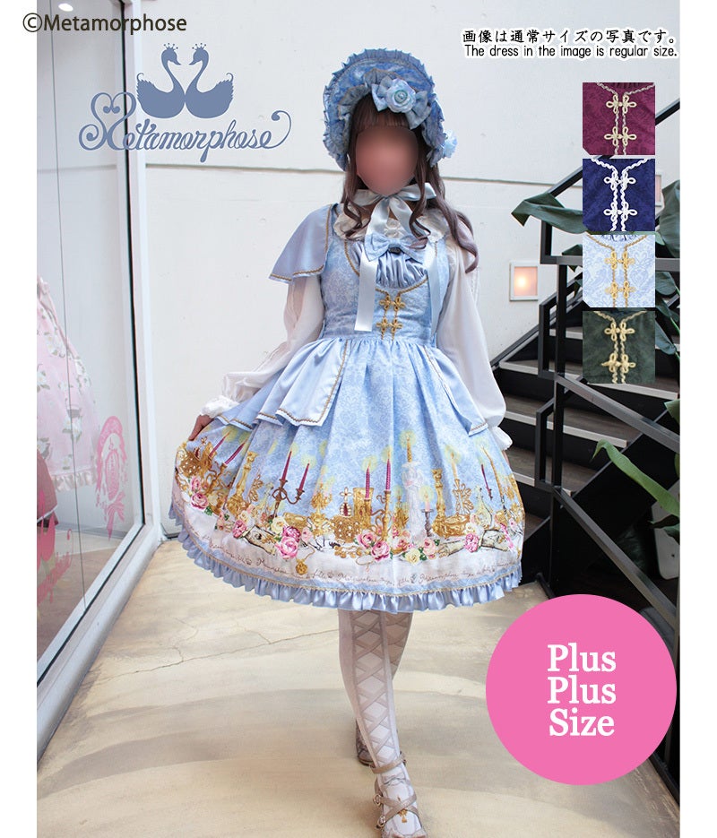 ま*つ様 peak エルフィームド peak エルフィームド ま*つ様 peak