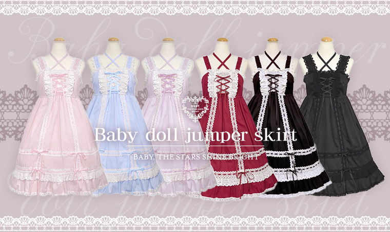 Babydoll JSK (2025) by Baby, the Stars Shine Bright