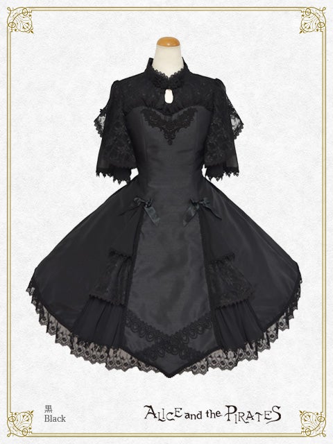 Black Rose Fantasia　ワンピース　カフス　クリップ　アリパイ Black Rose Fantasia ~Flower in the Dark~ OP by Alice and the Pirates