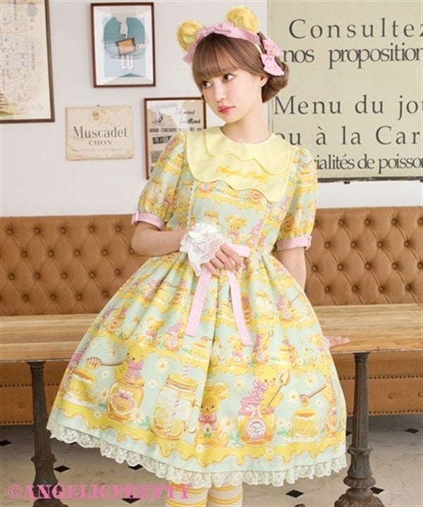 Honey Bear's Cafe OP by Angelic Pretty