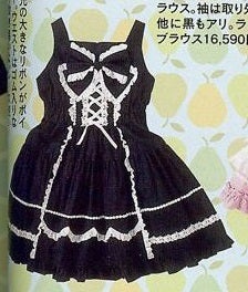 Lace JSK by Cornet