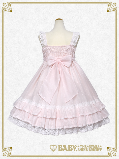 Rosy Dessert JSK by Baby, the Stars Shine Bright