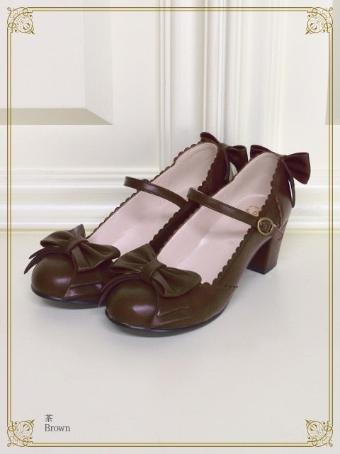 Antique Ribbon Shoes (2020) by Baby, the Stars Shine Bright