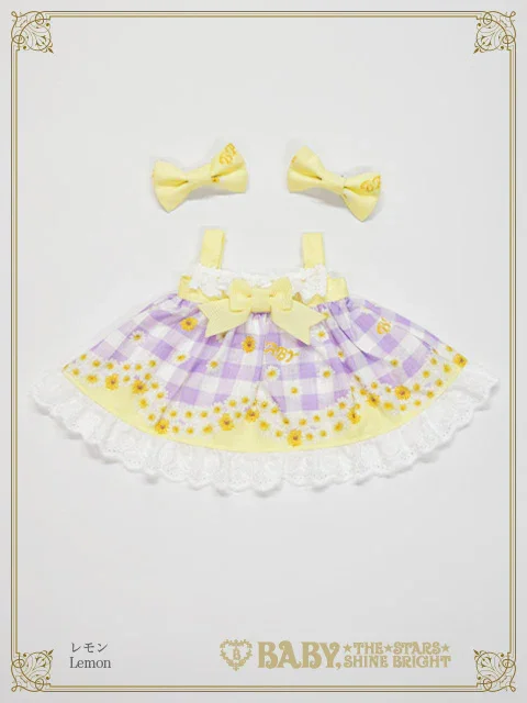 Bee My Sweet Honey Kumya JSK by Baby, the Stars Shine Bright