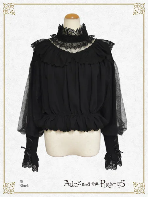 Historia Lace Pullover by Alice and the Pirates