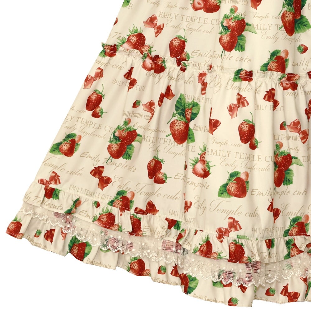 Mellow Strawberry Skirt by Emily Temple Cute