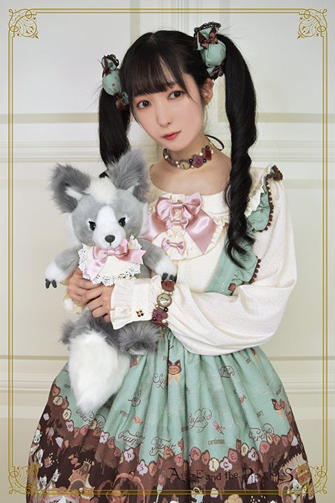 Baby Chris Pochette [PIRATES stores/online limited] by Alice and