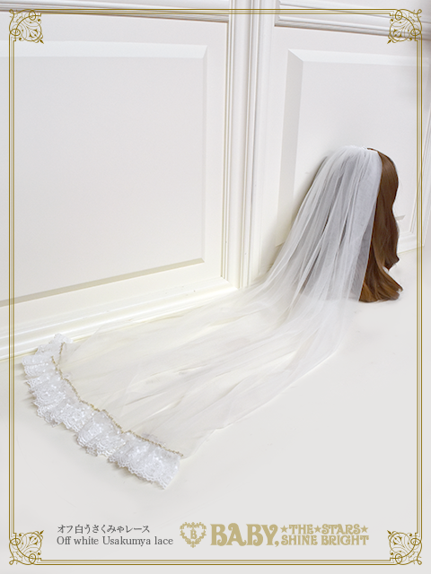 Mariée de Kumya Veil [build to order] by Baby, the Stars Shine Bright