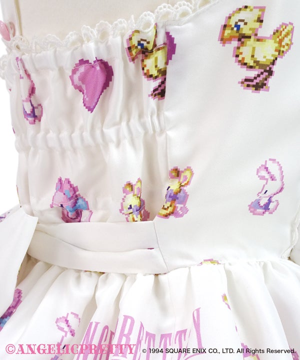 Final Fantasy JSK Set by Angelic Pretty