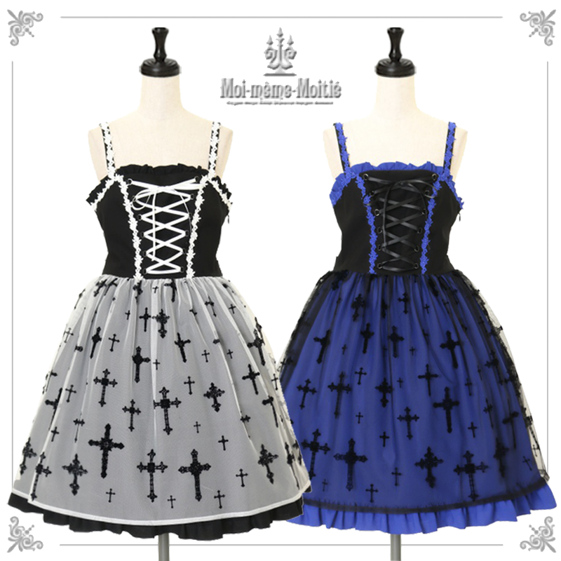 Flocky Cross Lace-up JSK by Moi-même-Moitié