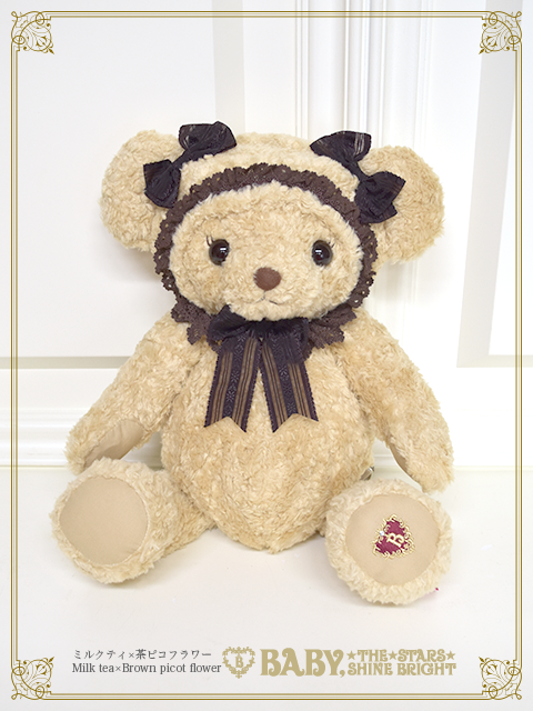 Kuma Kumya Rucksack (2019) by Baby, the Stars Shine Bright