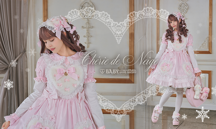 Chérie de Neige JSK (2025) by Baby, the Stars Shine Bright