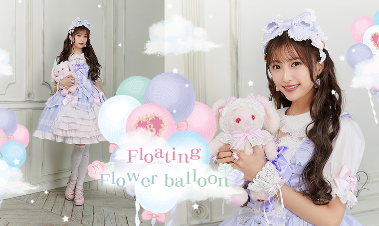 Floating Flower Balloon JSK by Baby, the Stars Shine Bright