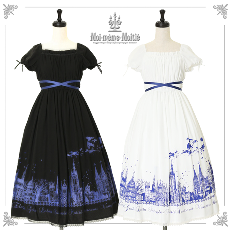Silent Moon OP (Medium Length) by Moi-même-Moitié