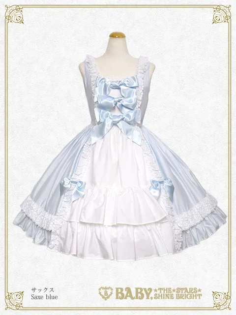 Chelsea JSK (2024) by Baby, the Stars Shine Bright