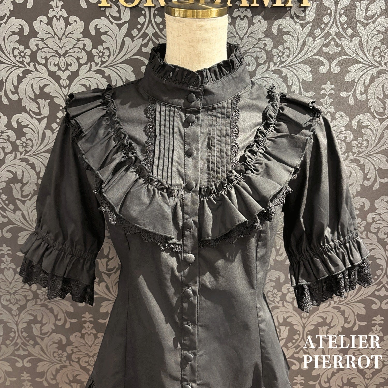 トップス ATELIER PIERROT Silent Gospel Blouse Silent Gospel Blouse by Atelier Pierrot