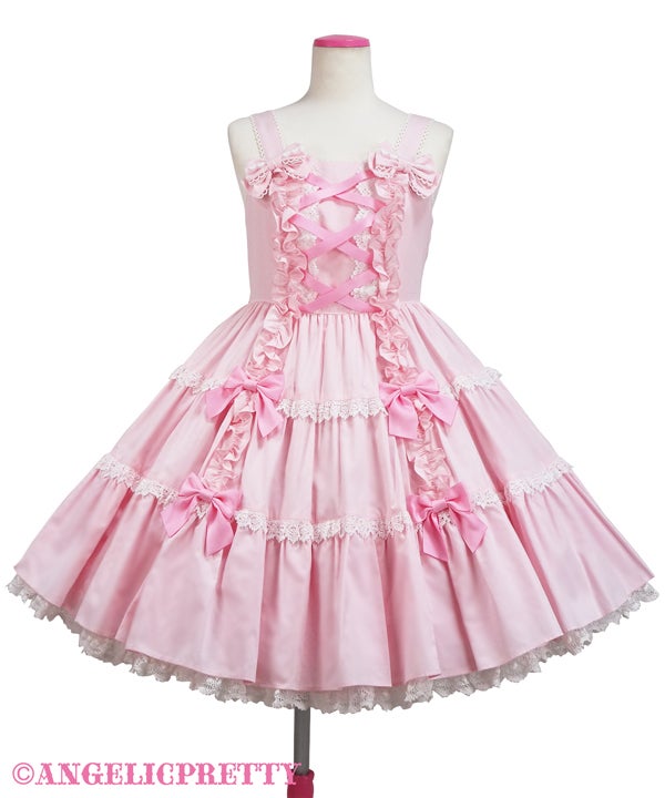 Shoulder Ribbon JSK by Angelic Pretty
