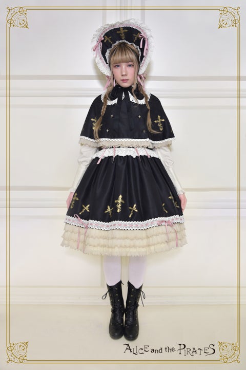 ジンジャードールドレスセット Ginger Doll Dress Set (2023 Shinjuku exclusive) by Alice and the