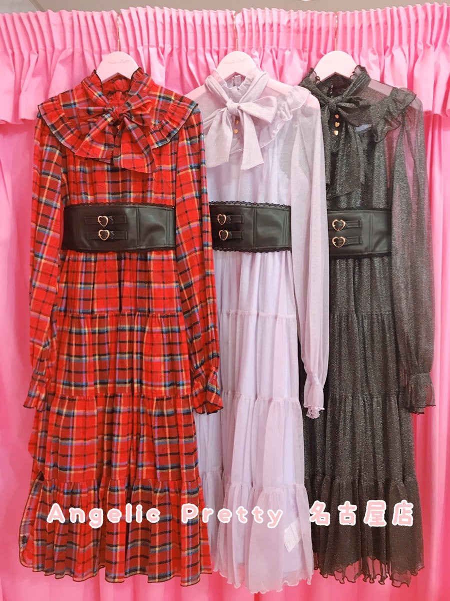 Charming Girl OP (Tulle) by Angelic Pretty