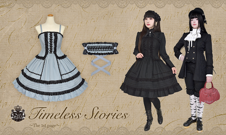 Miranda JSK (2026) by Alice and the Pirates