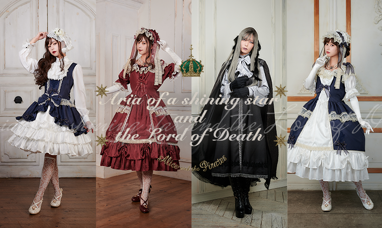 Lord of Death Long Vest by Alice and the Pirates
