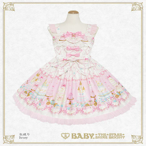 Princess Entremets ~A Dream in a Sweet Castle~ JSK II by Baby, the