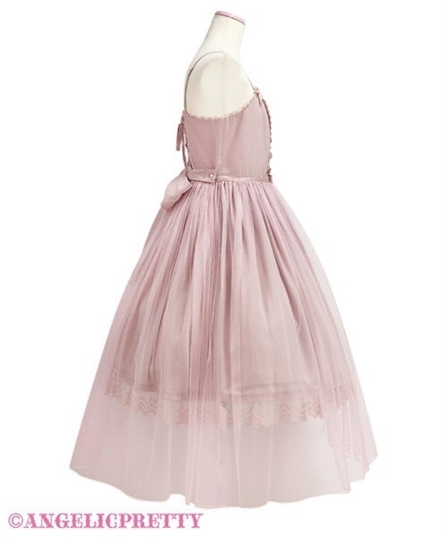 Maiden's Tutu Doll JSK (2024) by Angelic Pretty