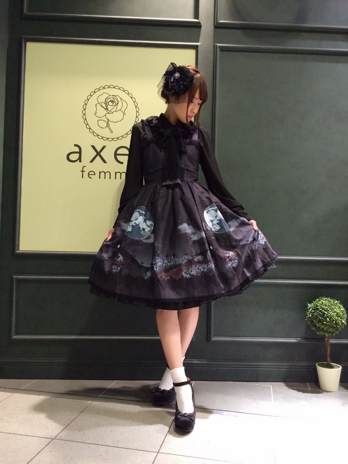 Trick Night JSK by Axes Femme